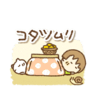 ねこぽんと一緒（個別スタンプ：8）