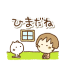 ねこぽんと一緒（個別スタンプ：16）