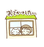 ねこぽんと一緒（個別スタンプ：21）