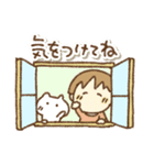 ねこぽんと一緒（個別スタンプ：26）