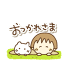 ねこぽんと一緒（個別スタンプ：37）