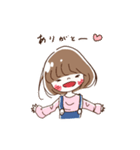 マッシュくんとボブちゃん（個別スタンプ：19）