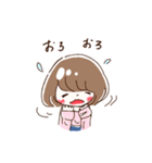 マッシュくんとボブちゃん（個別スタンプ：23）