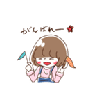 マッシュくんとボブちゃん（個別スタンプ：29）