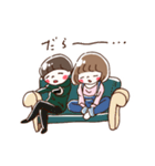 マッシュくんとボブちゃん（個別スタンプ：36）