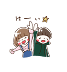 マッシュくんとボブちゃん（個別スタンプ：37）