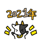 年末年始の挨拶スタンプ 2020年〜2021年（個別スタンプ：18）