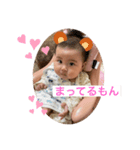 ラッコちゃんのスタンプ（個別スタンプ：1）