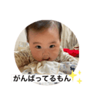ラッコちゃんのスタンプ（個別スタンプ：3）