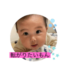 ラッコちゃんのスタンプ（個別スタンプ：5）
