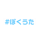 総会口癖スタンプ（個別スタンプ：5）