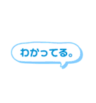 総会口癖スタンプ（個別スタンプ：31）