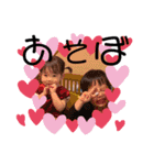 ひゅうつき（個別スタンプ：13）