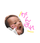 ひゅうつき（個別スタンプ：17）