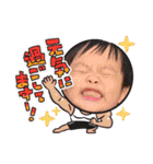 ひゅうつき（個別スタンプ：22）