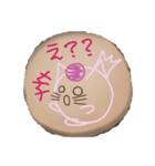 ねこ豆は、〇〇になりたいシリーズ 第2弾（個別スタンプ：30）