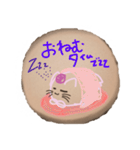 ねこ豆は、〇〇になりたいシリーズ 第2弾（個別スタンプ：39）