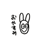 煽るうさぎスタンプ（個別スタンプ：2）