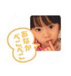 Pretty Girl REOTAN❤️2（個別スタンプ：3）