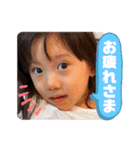 Pretty Girl REOTAN❤️2（個別スタンプ：5）