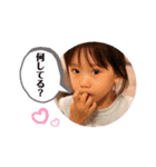 Pretty Girl REOTAN❤️2（個別スタンプ：8）