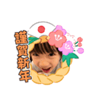 Pretty Girl REOTAN❤️2（個別スタンプ：16）