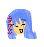 適当な(((殴  毒舌スタンプ（個別スタンプ：2）