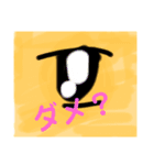 適当な(((殴  毒舌スタンプ（個別スタンプ：4）