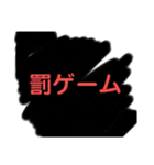 適当な(((殴  毒舌スタンプ（個別スタンプ：13）