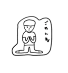 すごいステッカー（個別スタンプ：24）