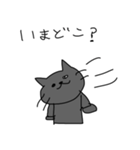 ぴかりんのねこ（個別スタンプ：7）