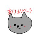 ぴかりんのねこ（個別スタンプ：8）