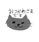 ぴかりんのねこ（個別スタンプ：11）