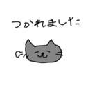 ぴかりんのねこ（個別スタンプ：17）