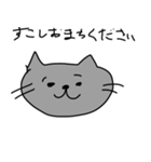 ぴかりんのねこ（個別スタンプ：19）