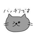 ぴかりんのねこ（個別スタンプ：21）