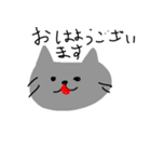 ぴかりんのねこ（個別スタンプ：24）