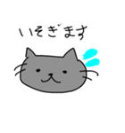 ぴかりんのねこ（個別スタンプ：26）