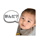 つぐゆずスタンプ（個別スタンプ：3）