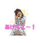 つぐゆずスタンプ（個別スタンプ：5）