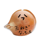 運子によるうんこのための運子スタンプ（個別スタンプ：4）