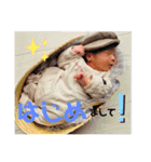 はじめましてはじめ君(°▽°)（個別スタンプ：1）