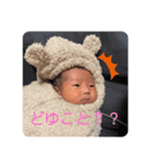 はじめましてはじめ君(°▽°)（個別スタンプ：3）