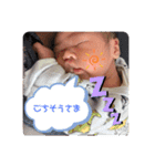はじめましてはじめ君(°▽°)（個別スタンプ：5）
