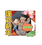 はじめましてはじめ君(°▽°)（個別スタンプ：6）