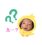 はじめましてはじめ君(°▽°)（個別スタンプ：15）
