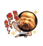 はじめましてはじめ君(°▽°)（個別スタンプ：16）