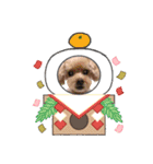 犬 スタンプ・お正月（個別スタンプ：23）