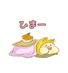 もっちもちネコ（個別スタンプ：9）