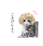ゆかいな猫達（個別スタンプ：5）